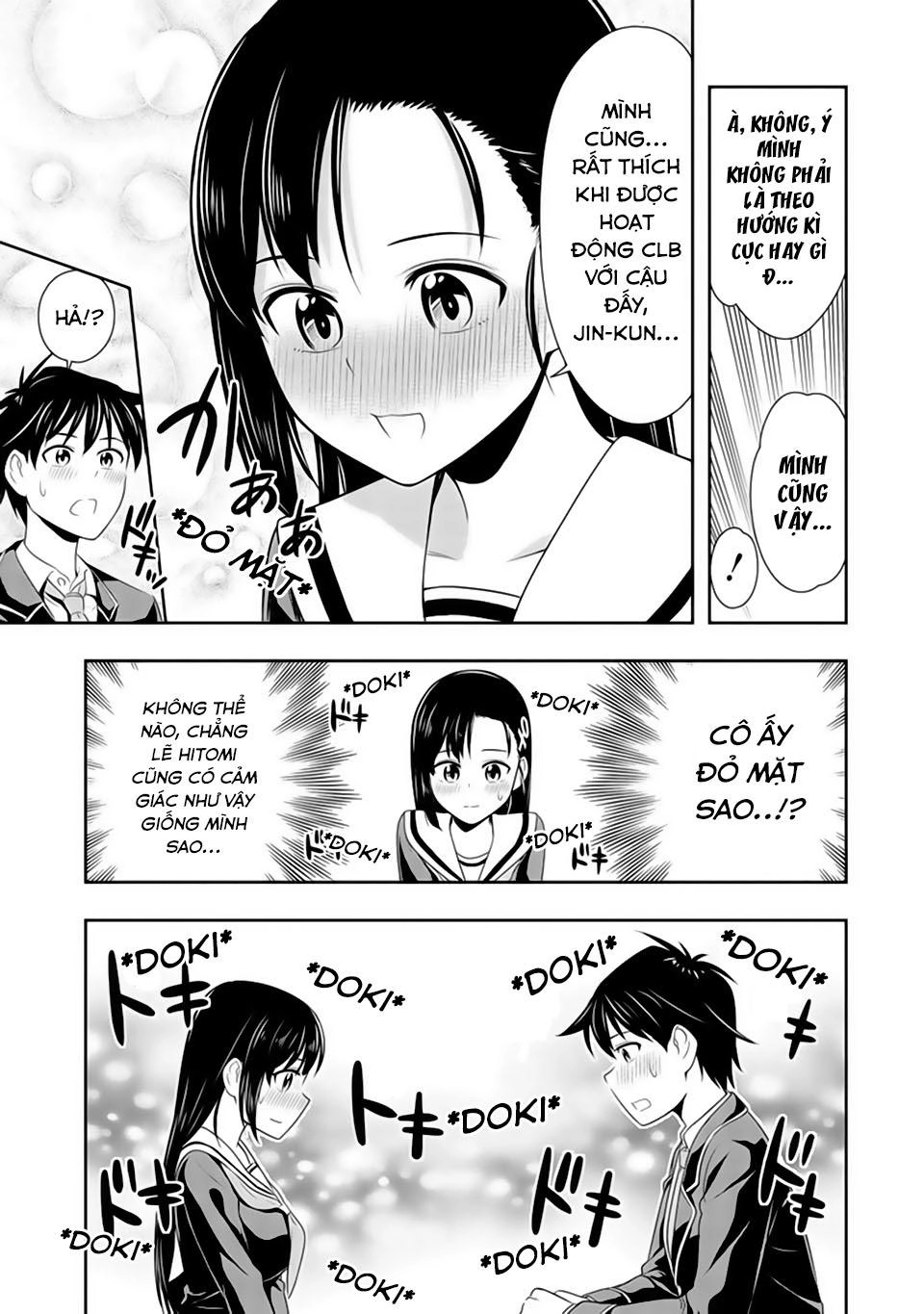 Murenase! Shiiton Gakuen Chapter 16 - 15