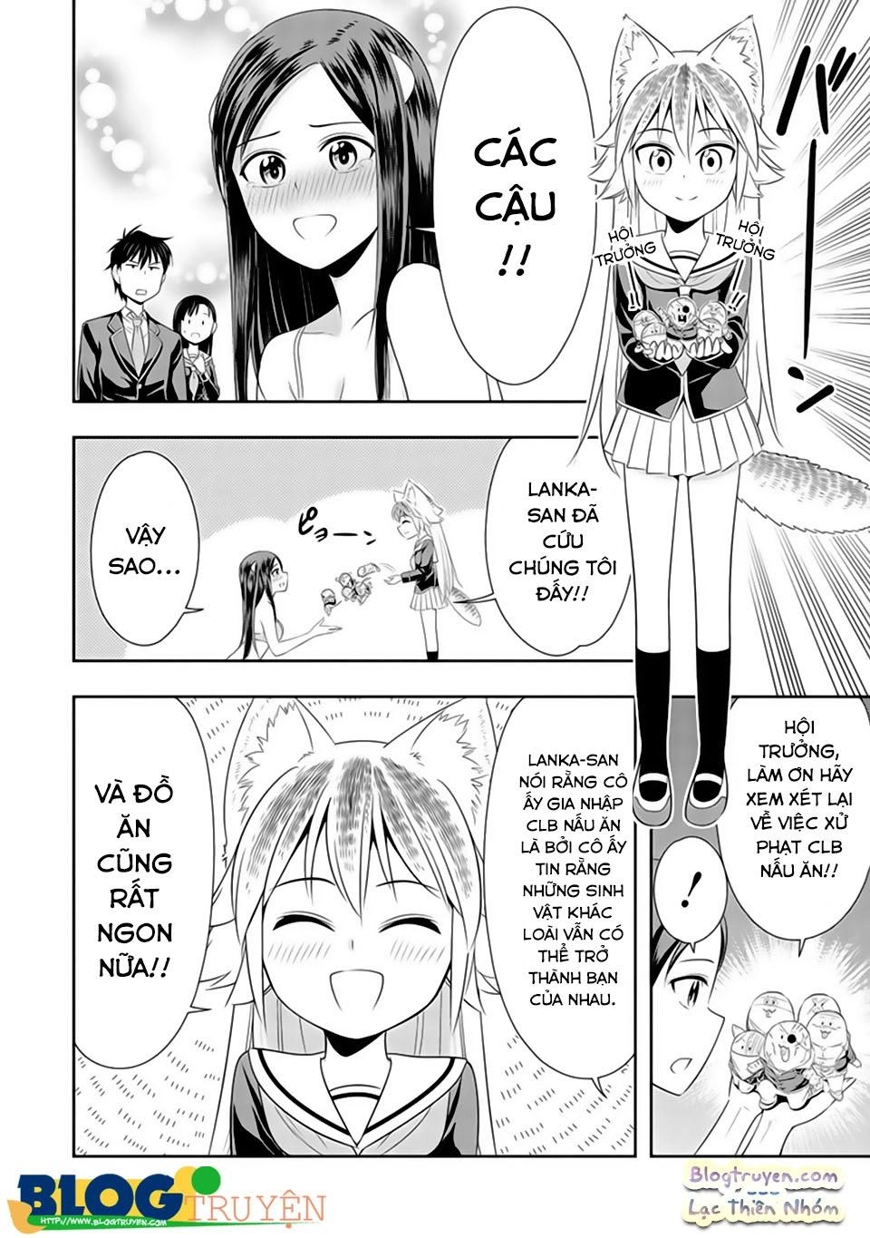 Murenase! Shiiton Gakuen Chapter 16 - 20