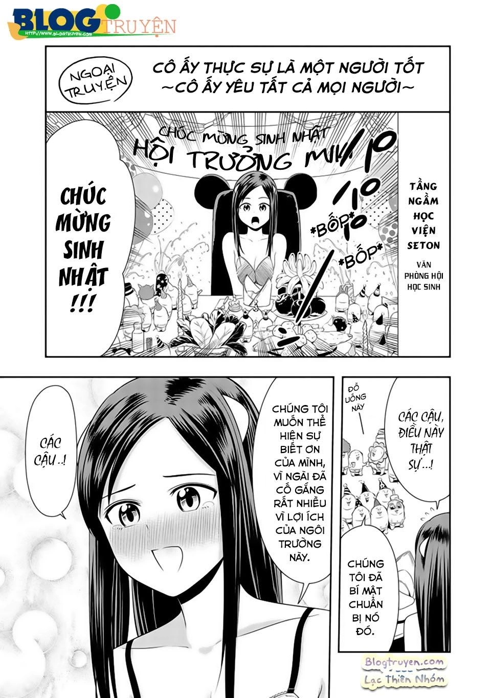 Murenase! Shiiton Gakuen Chapter 16.5 - 2