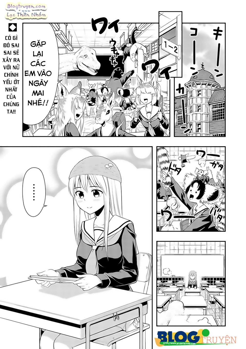 Murenase! Shiiton Gakuen Chapter 17 - 3