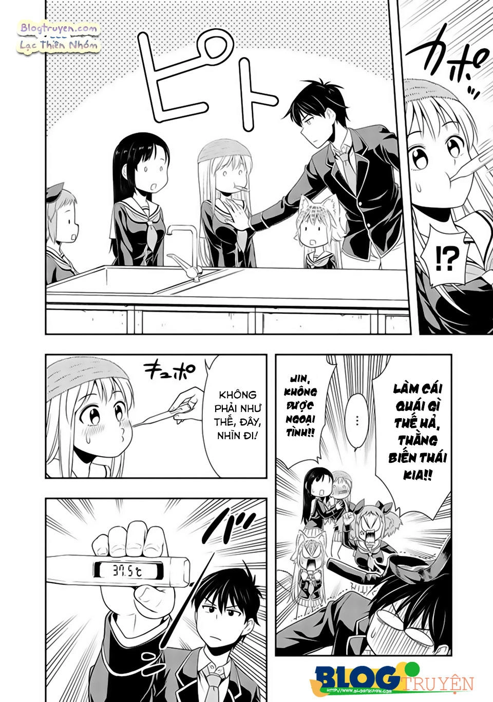 Murenase! Shiiton Gakuen Chapter 17 - 13