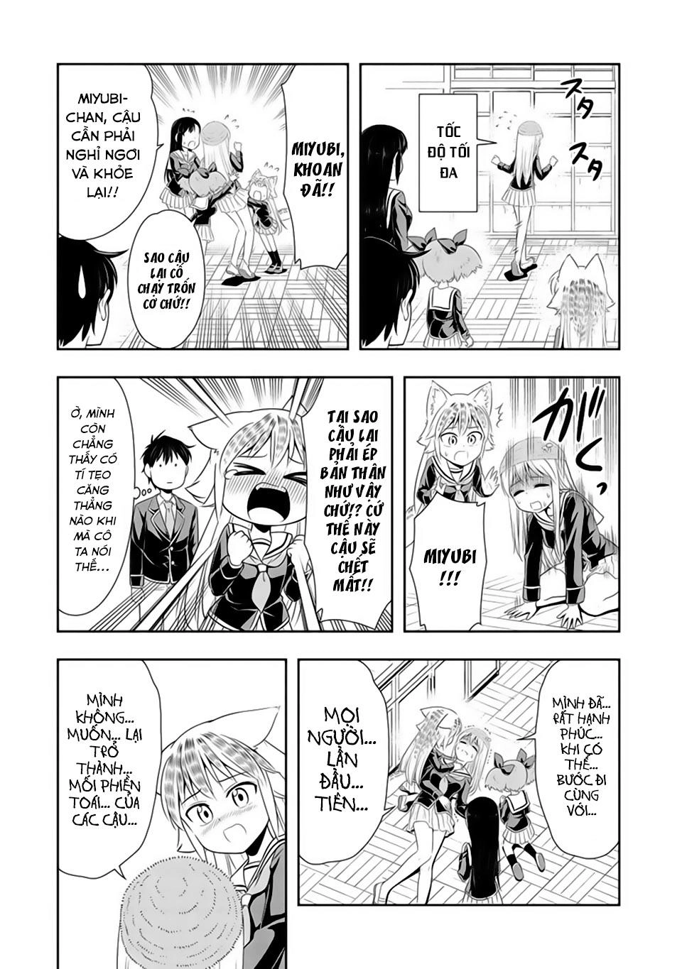 Murenase! Shiiton Gakuen Chapter 17 - 16