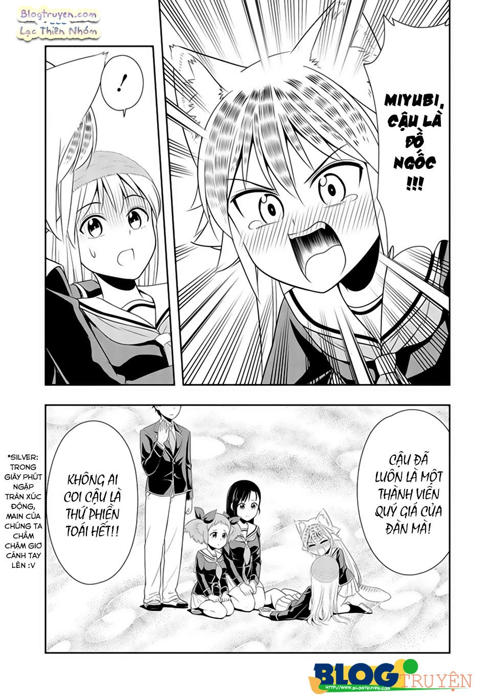 Murenase! Shiiton Gakuen Chapter 17 - 17