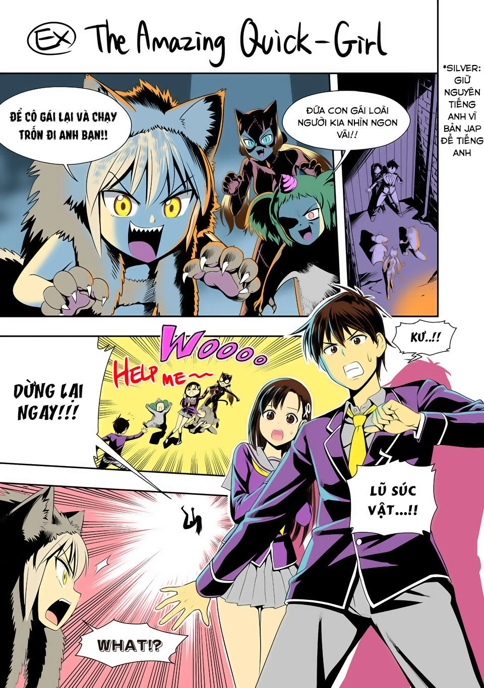 Murenase! Shiiton Gakuen Chapter 17.5 - 3