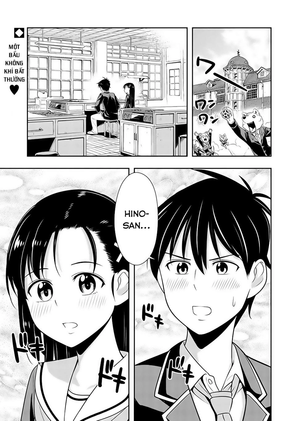 Murenase! Shiiton Gakuen Chapter 18 - 3