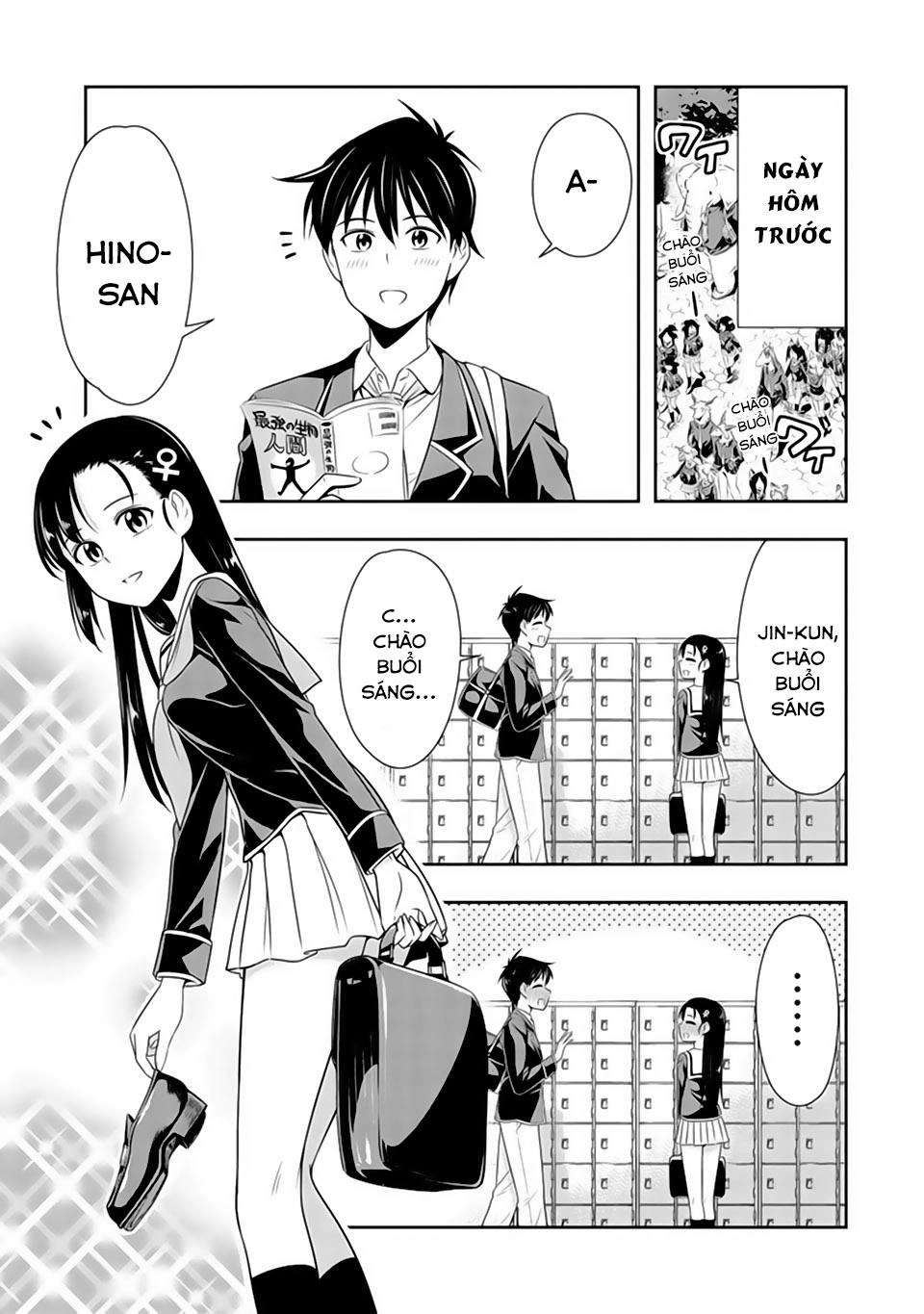 Murenase! Shiiton Gakuen Chapter 18 - 5