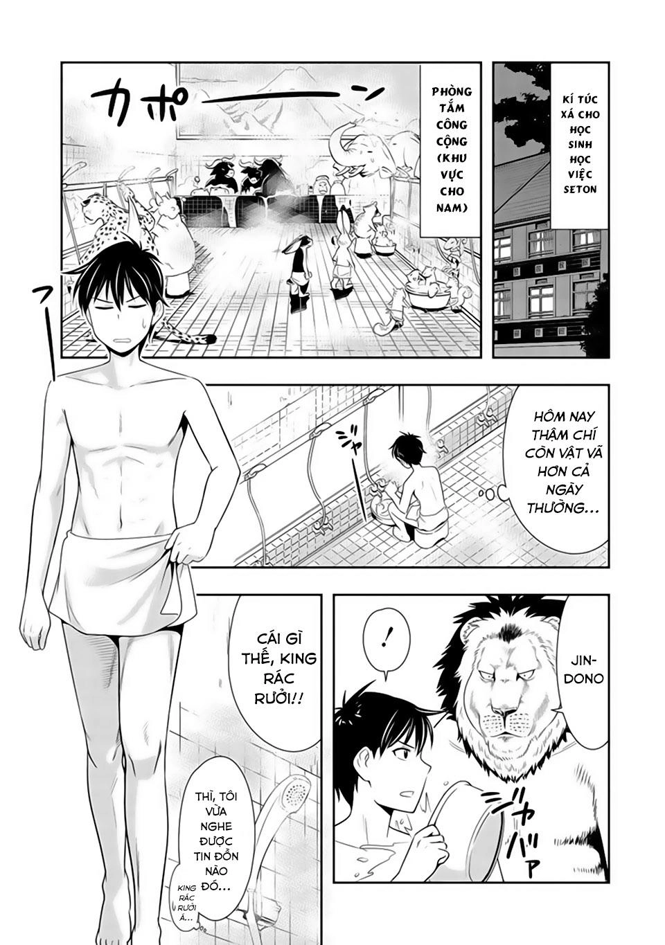 Murenase! Shiiton Gakuen Chapter 18 - 13