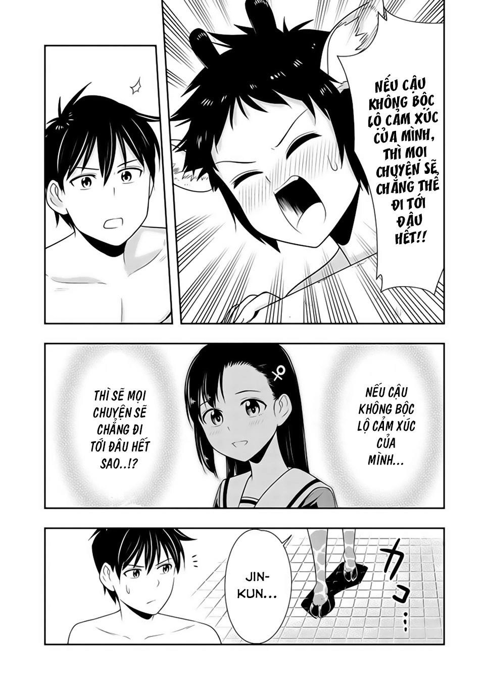 Murenase! Shiiton Gakuen Chapter 18 - 17