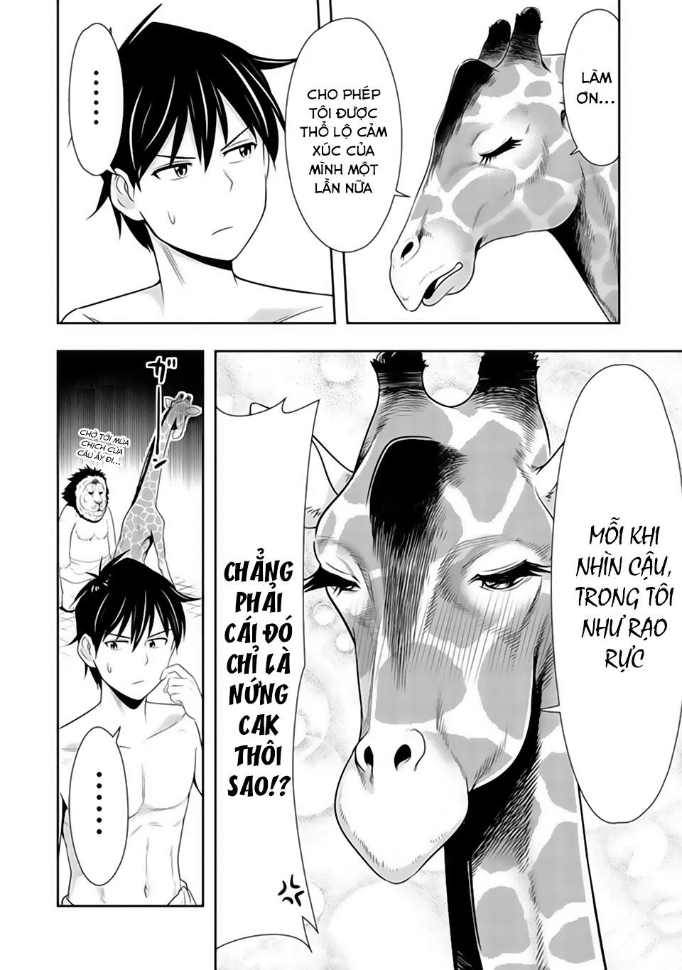 Murenase! Shiiton Gakuen Chapter 18 - 18