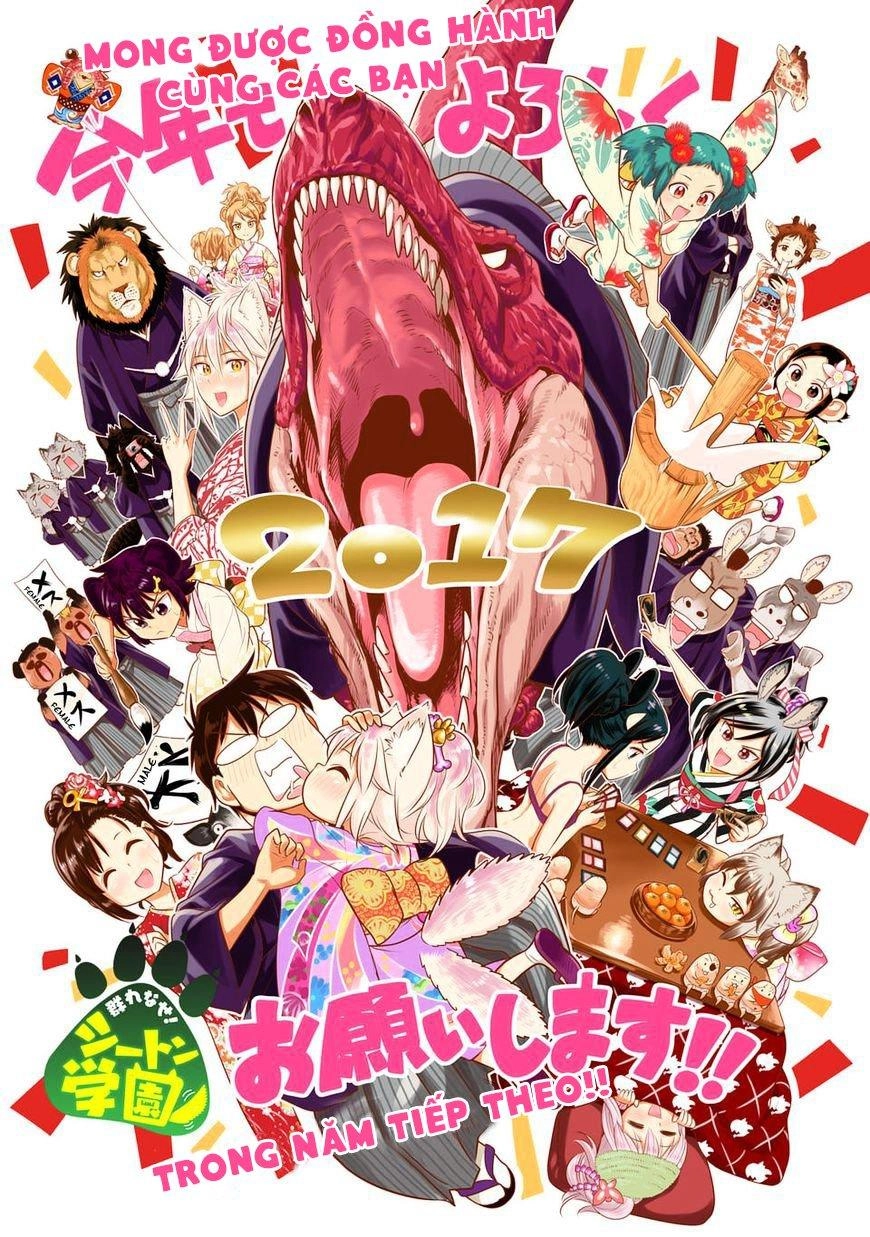 Murenase! Shiiton Gakuen Chapter 18.5 - 5