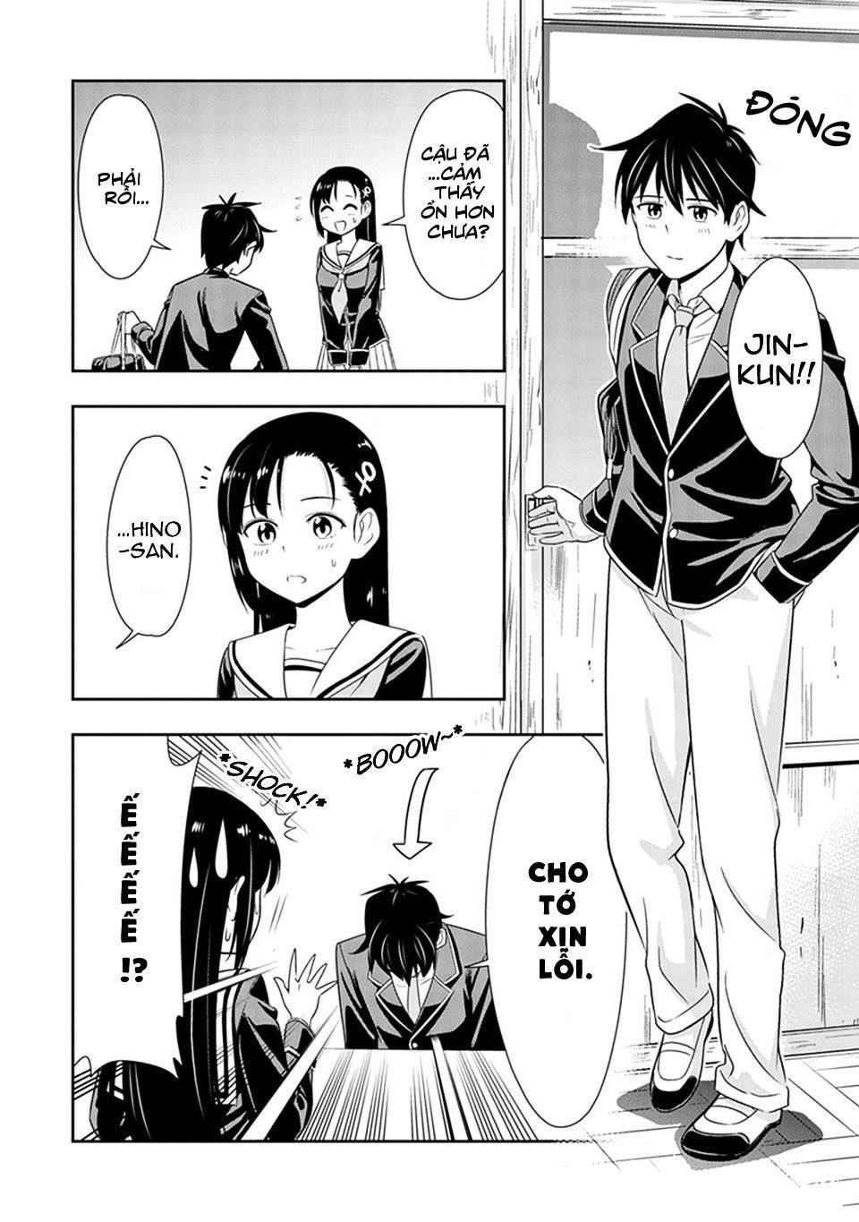 Murenase! Shiiton Gakuen Chapter 20 - 22