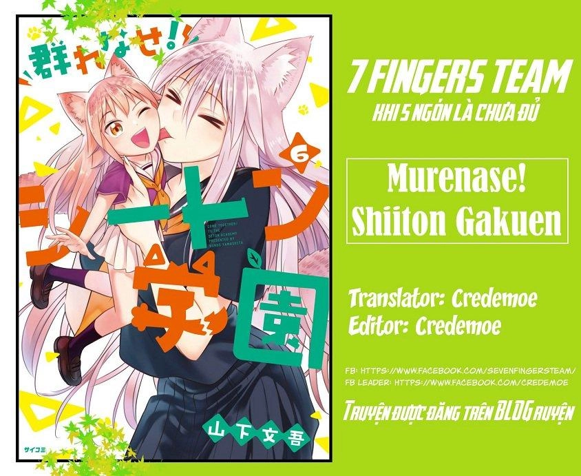Murenase! Shiiton Gakuen Chapter 23 - 1
