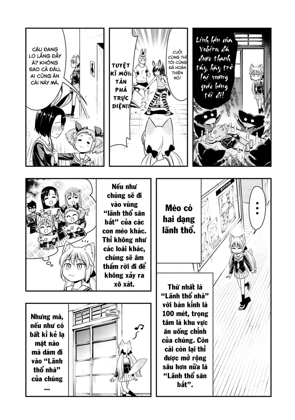 Murenase! Shiiton Gakuen Chapter 27 - 5