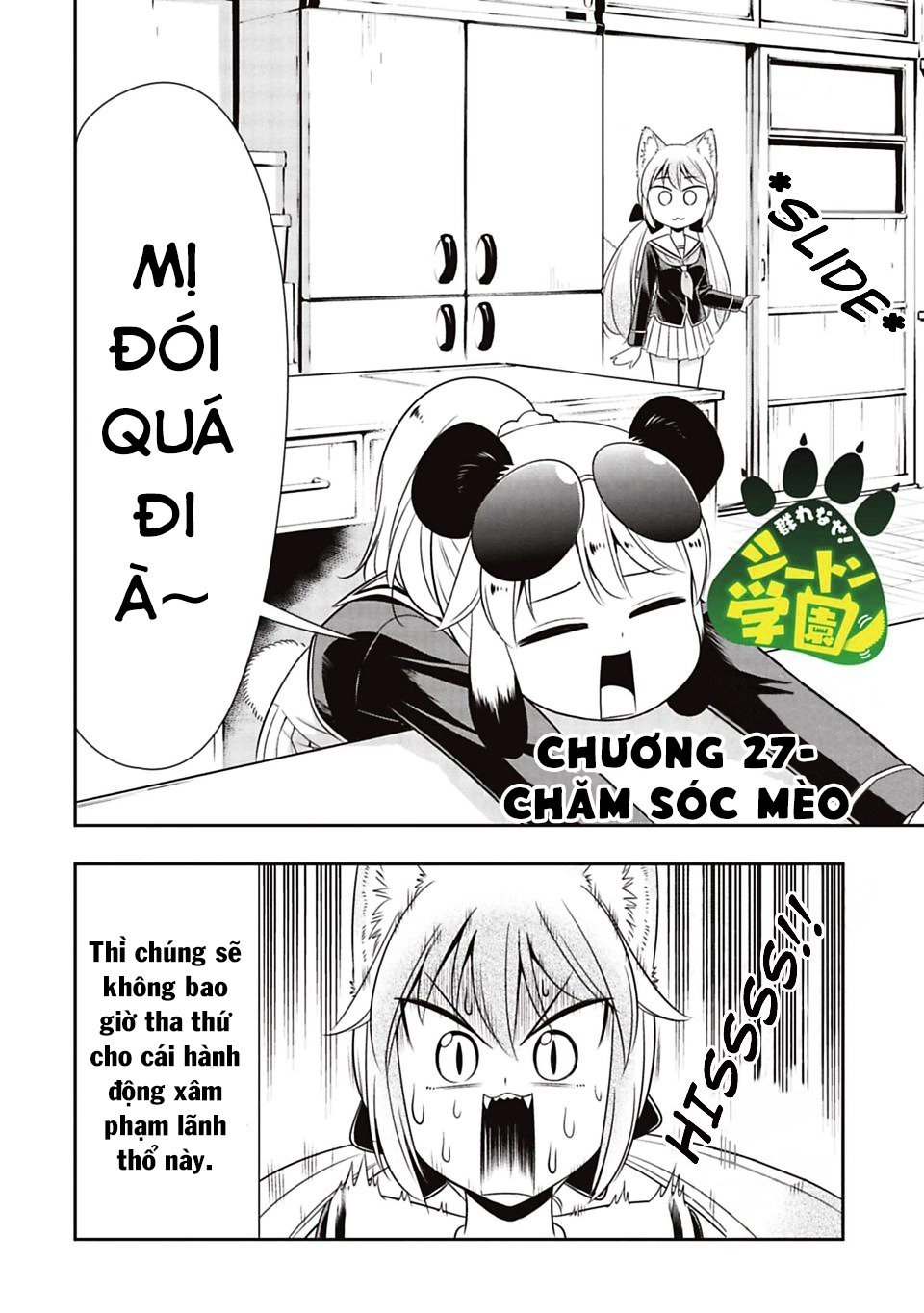 Murenase! Shiiton Gakuen Chapter 27 - 6