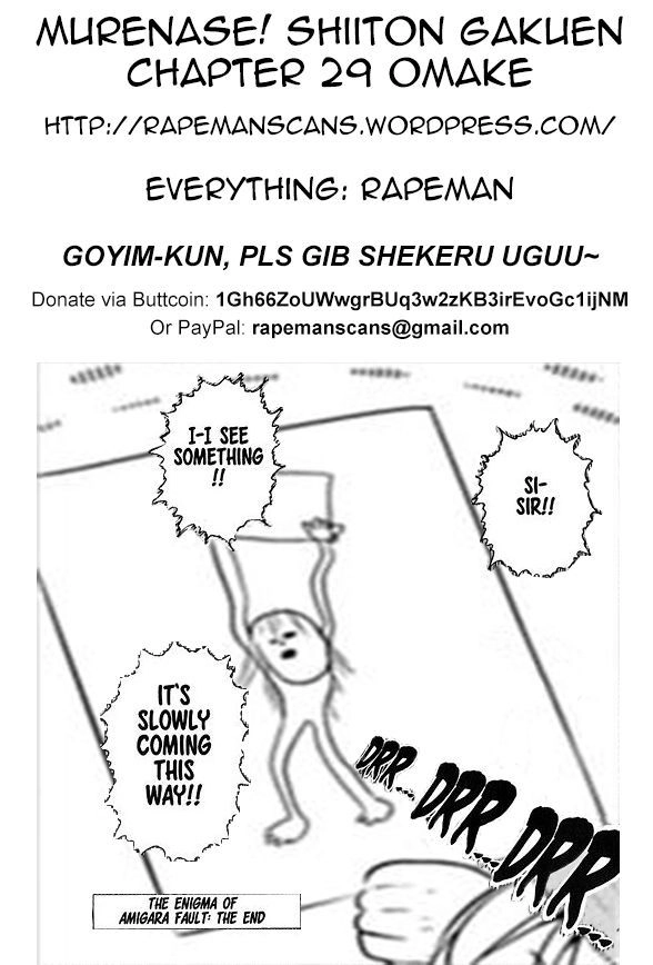 Murenase! Shiiton Gakuen Chapter 29.5 - 6