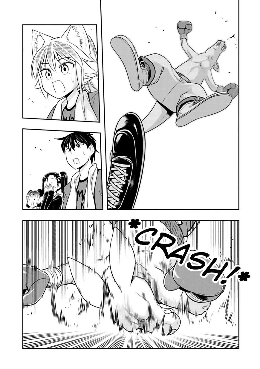 Murenase! Shiiton Gakuen Chapter 31 - 3