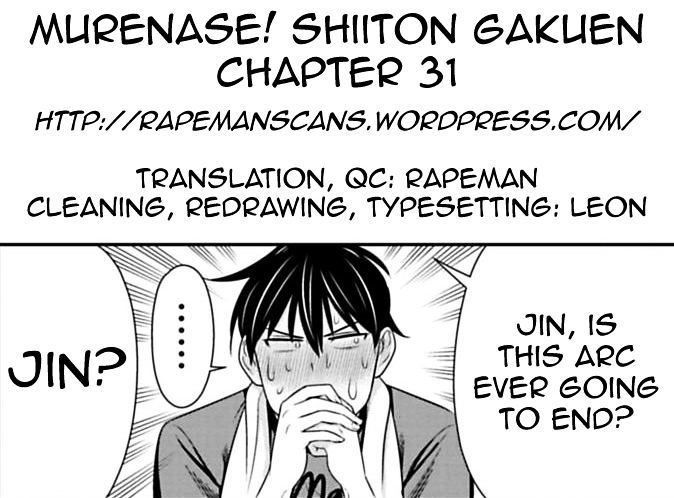 Murenase! Shiiton Gakuen Chapter 31 - 25