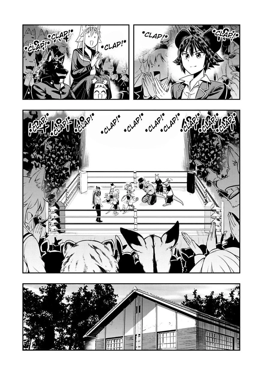 Murenase! Shiiton Gakuen Chapter 32 - 16