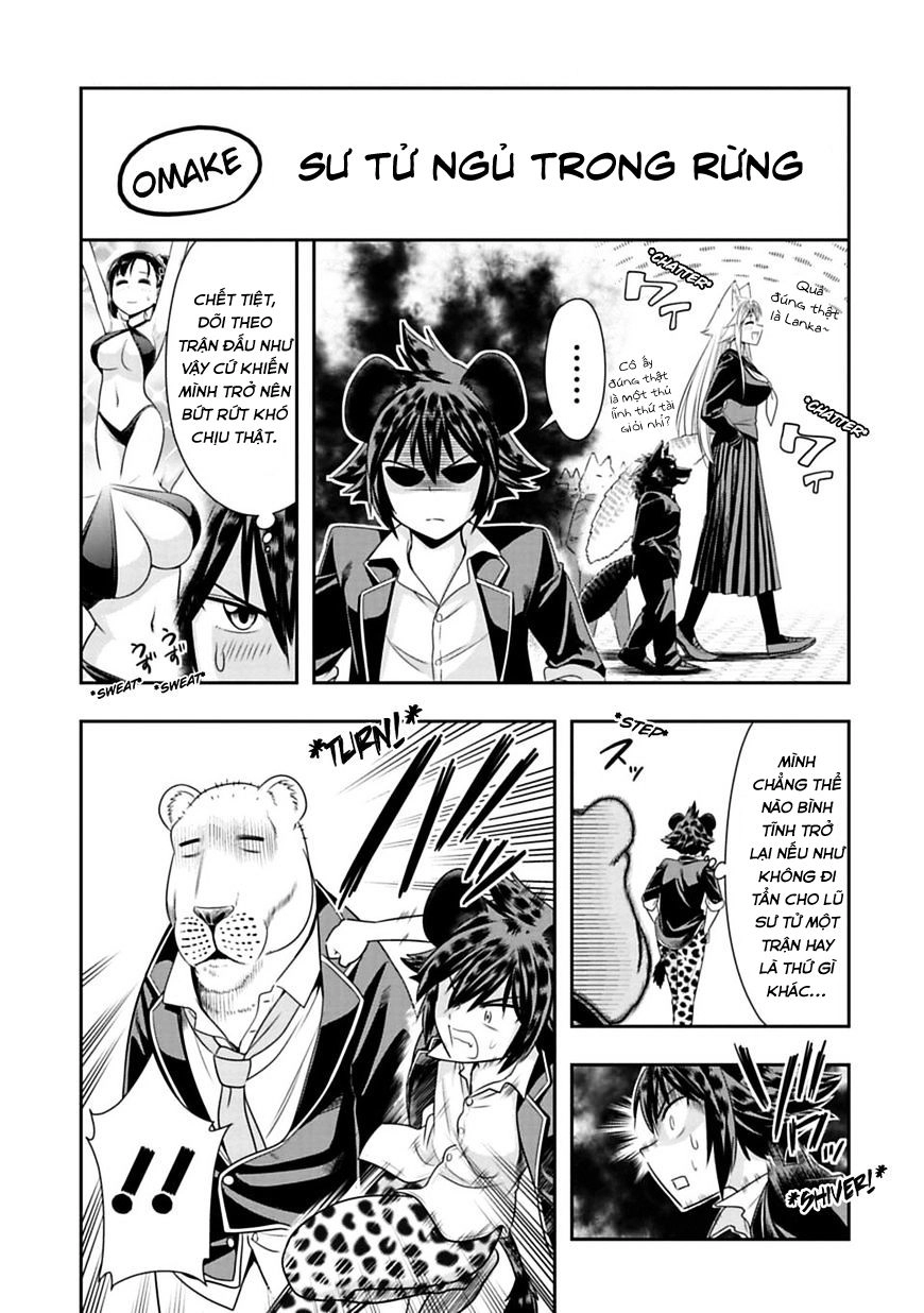 Murenase! Shiiton Gakuen Chapter 32.5 - 3