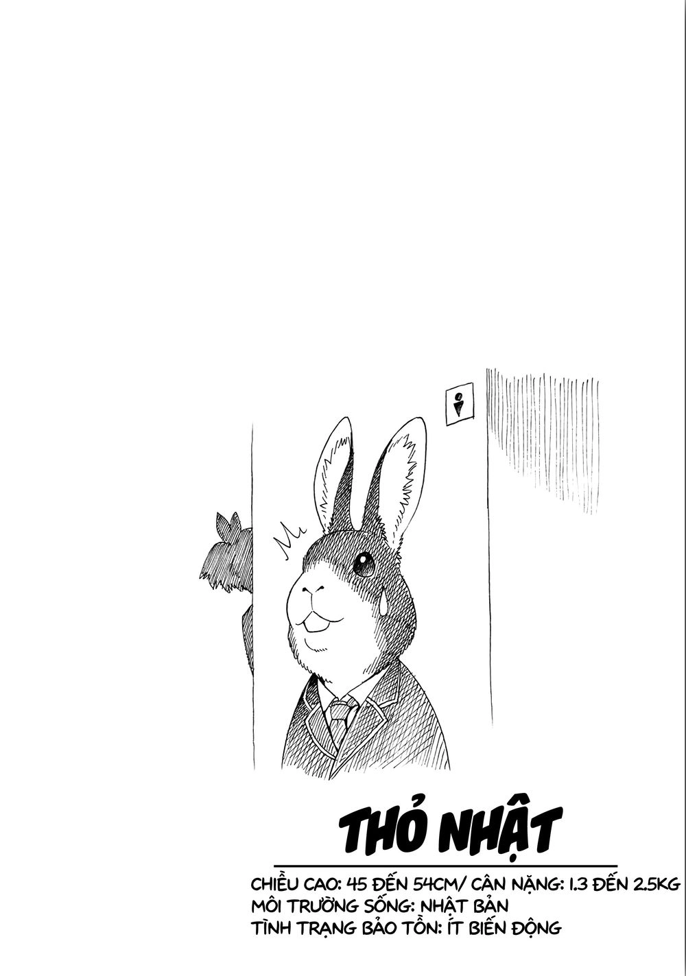 Murenase! Shiiton Gakuen Chapter 32.8 - 6