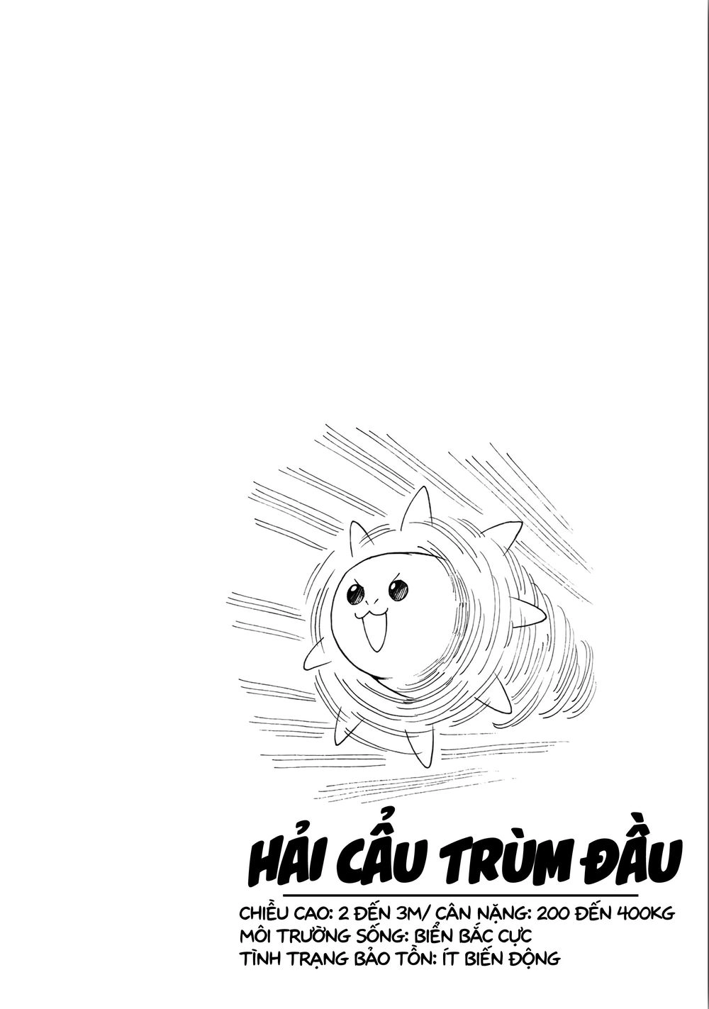 Murenase! Shiiton Gakuen Chapter 32.8 - 10