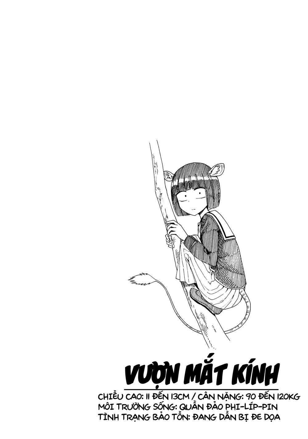 Murenase! Shiiton Gakuen Chapter 32.9 - 7