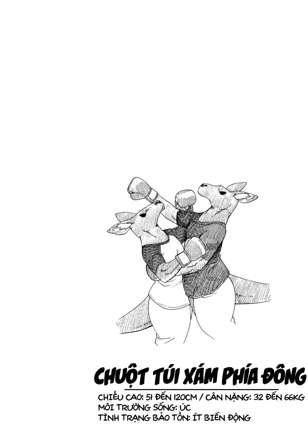 Murenase! Shiiton Gakuen Chapter 32.9 - 9