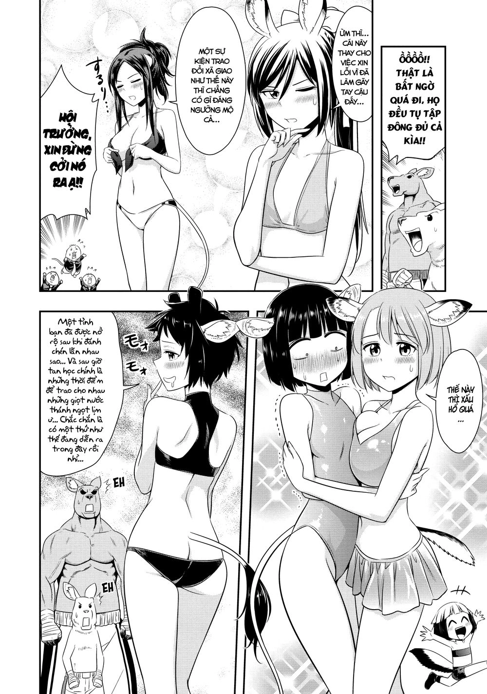 Murenase! Shiiton Gakuen Chapter 32.9 - 15