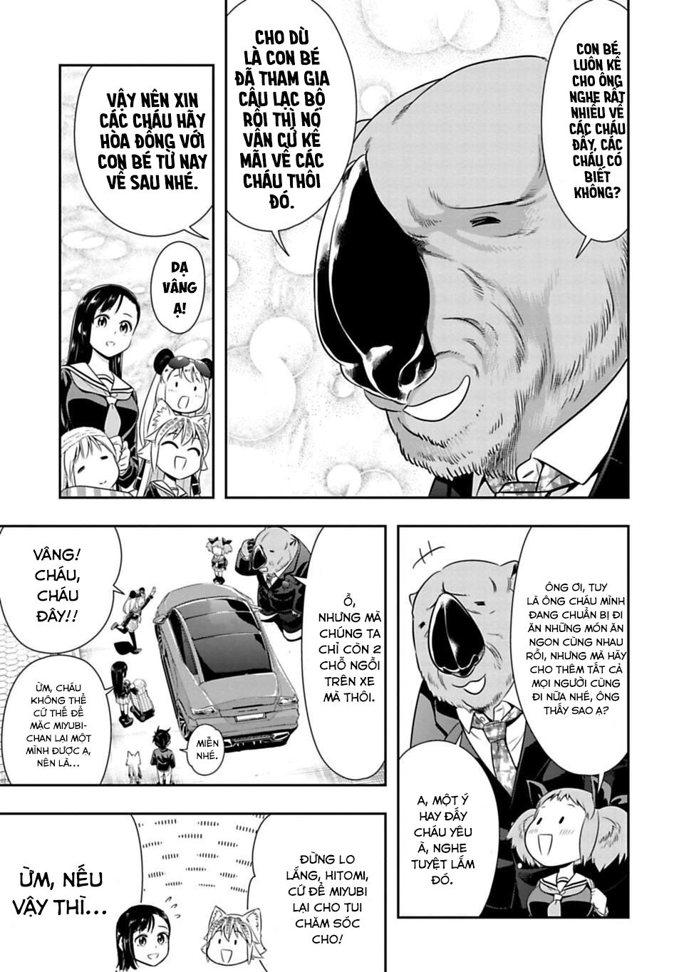 Murenase! Shiiton Gakuen Chapter 33 - 21