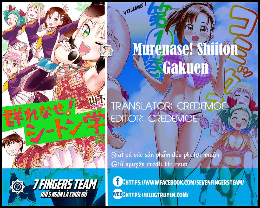 Murenase! Shiiton Gakuen Chapter 33.5 - 2