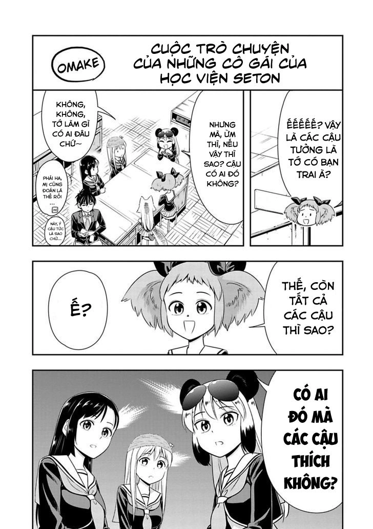 Murenase! Shiiton Gakuen Chapter 33.5 - 3