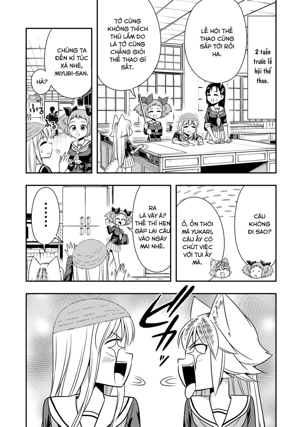 Murenase! Shiiton Gakuen Chapter 34.9 - 3