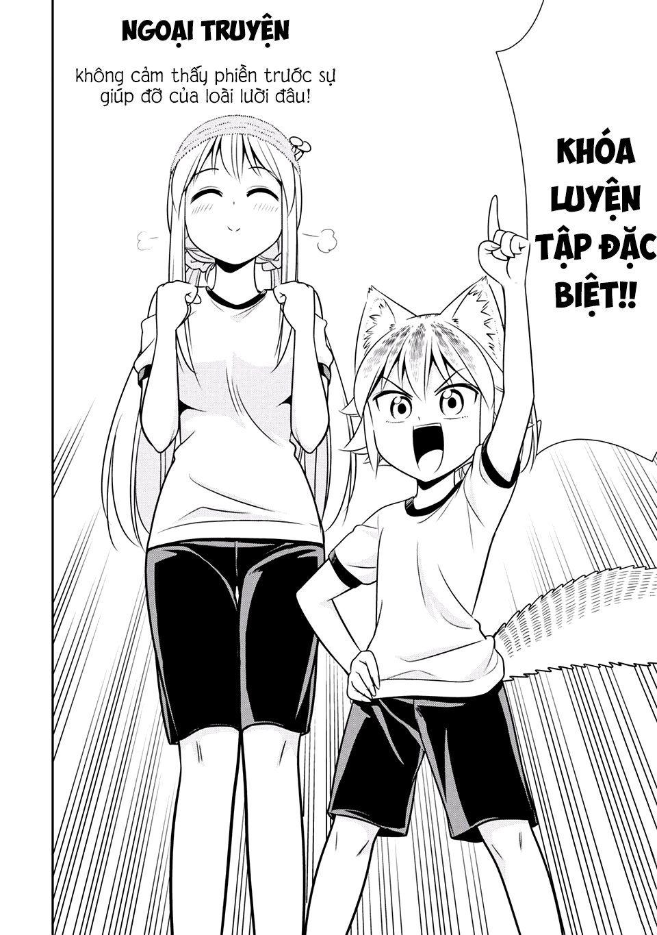 Murenase! Shiiton Gakuen Chapter 34.9 - 4