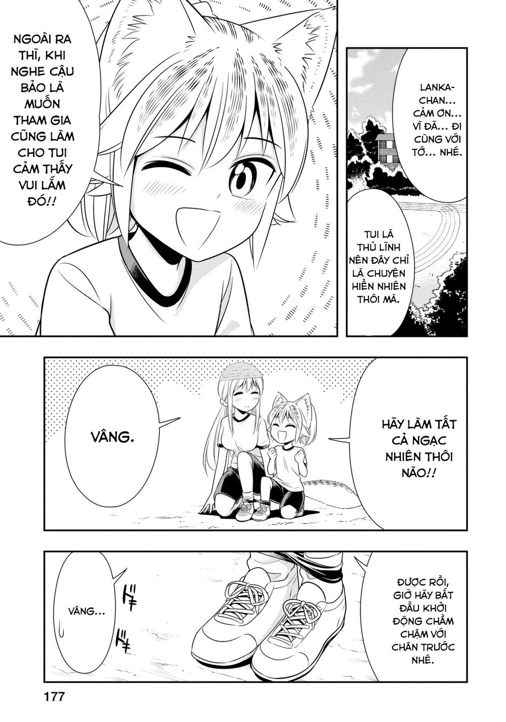 Murenase! Shiiton Gakuen Chapter 34.9 - 5