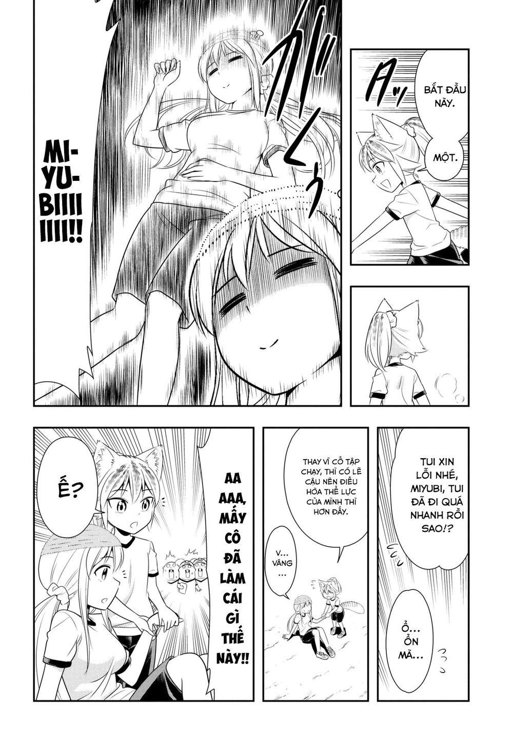 Murenase! Shiiton Gakuen Chapter 34.9 - 6