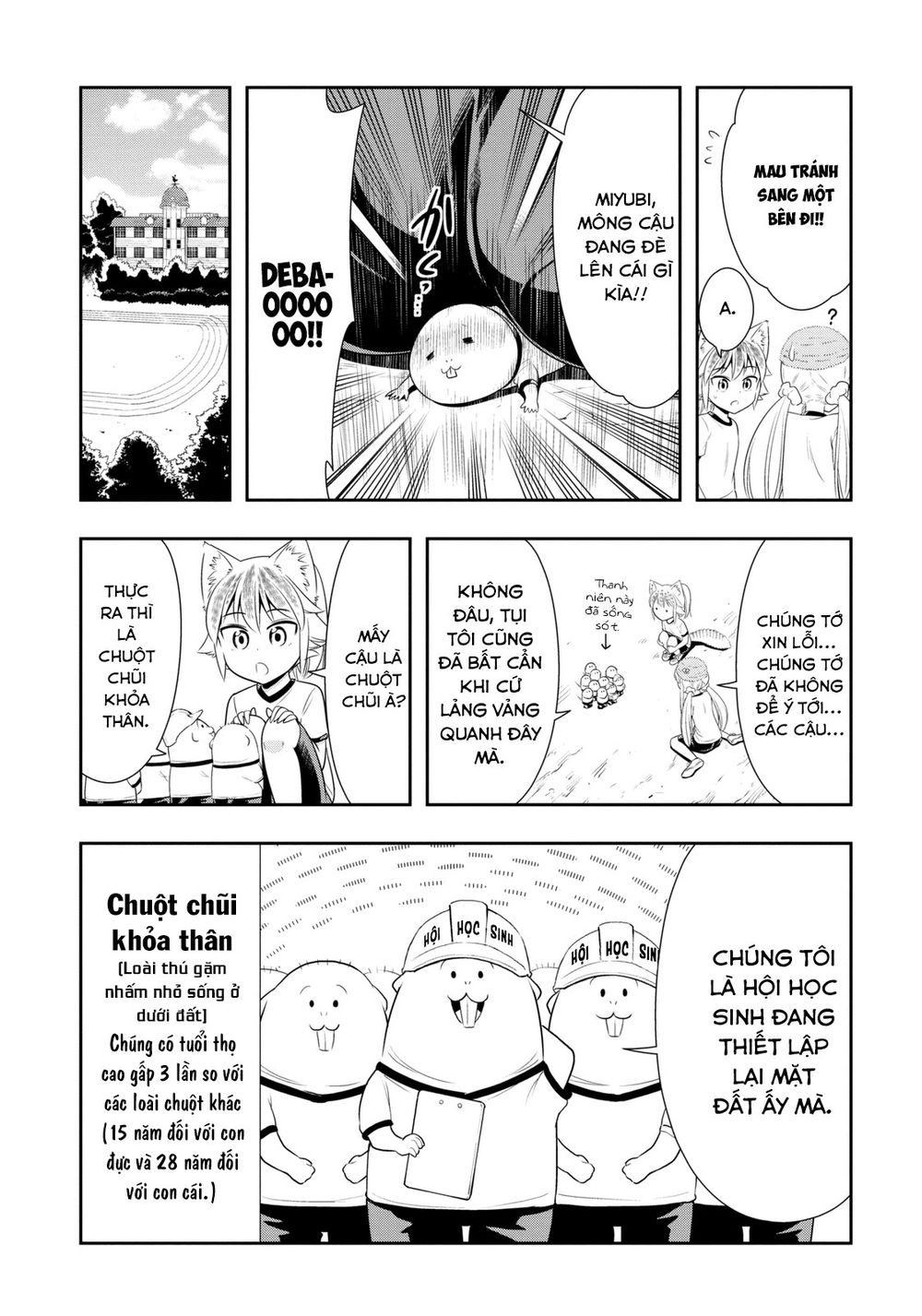 Murenase! Shiiton Gakuen Chapter 34.9 - 7