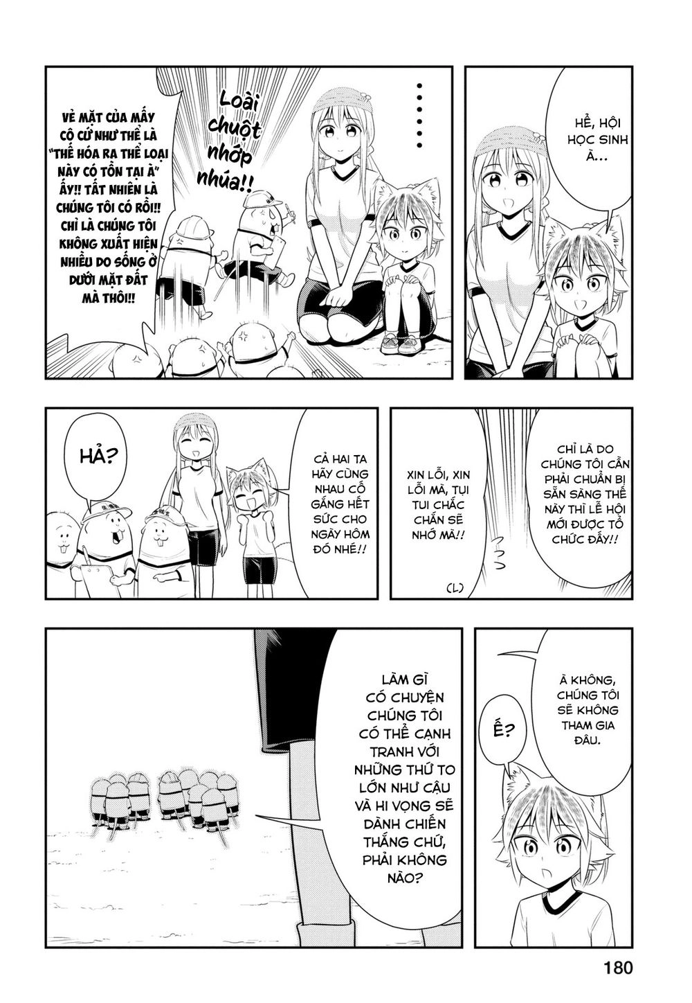 Murenase! Shiiton Gakuen Chapter 34.9 - 8