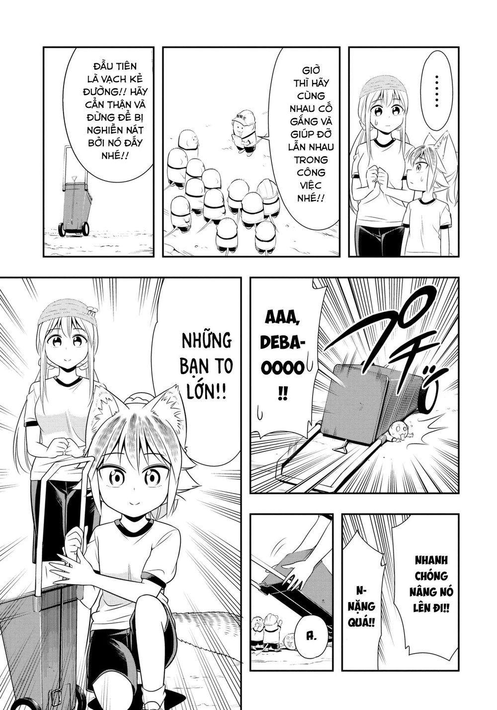 Murenase! Shiiton Gakuen Chapter 34.9 - 9