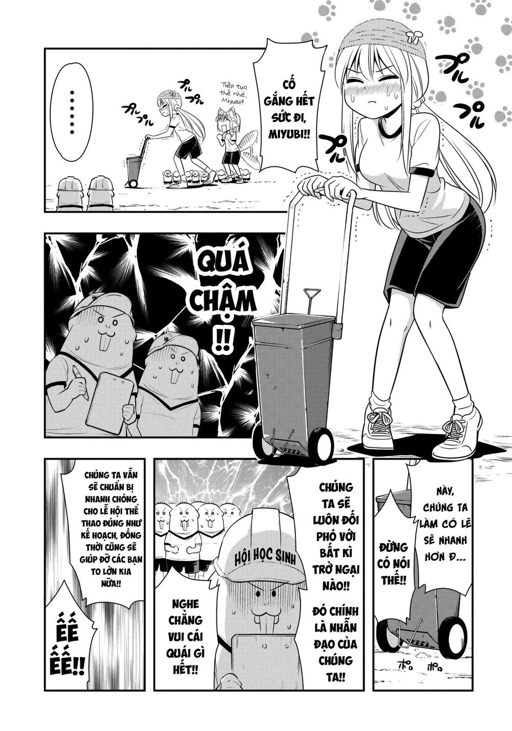 Murenase! Shiiton Gakuen Chapter 34.9 - 11