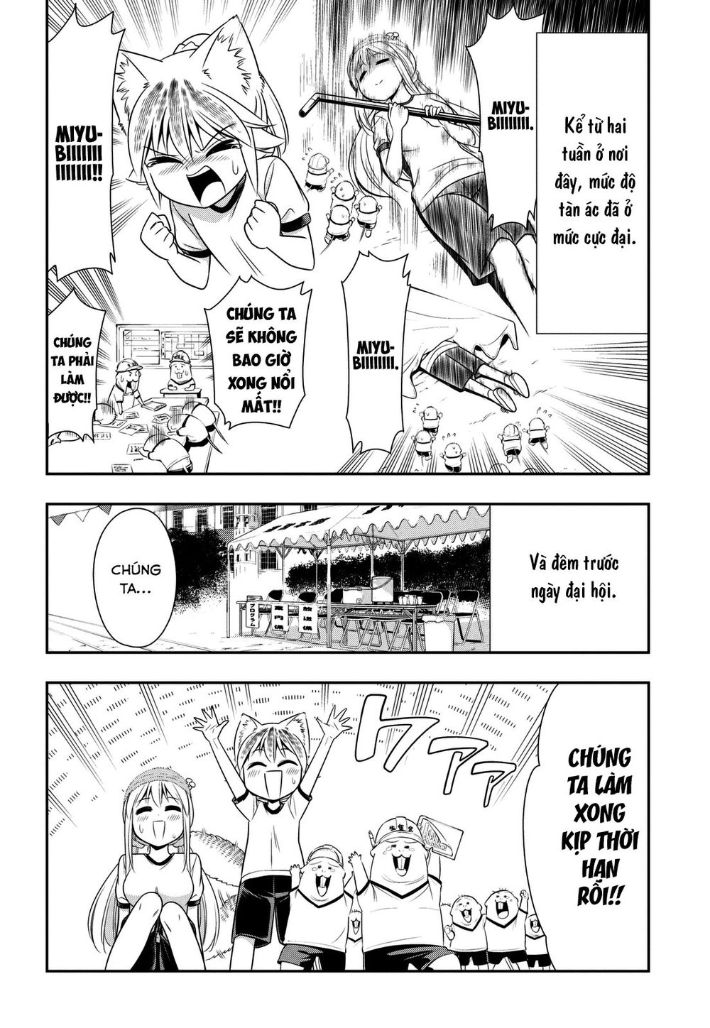 Murenase! Shiiton Gakuen Chapter 34.9 - 12