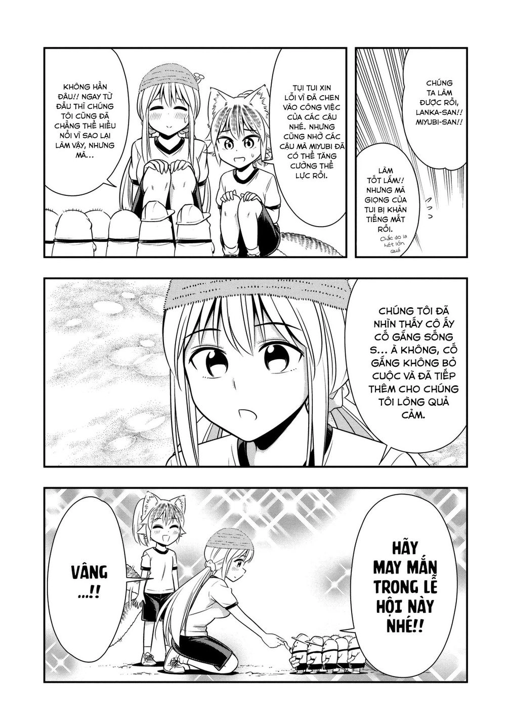 Murenase! Shiiton Gakuen Chapter 34.9 - 13