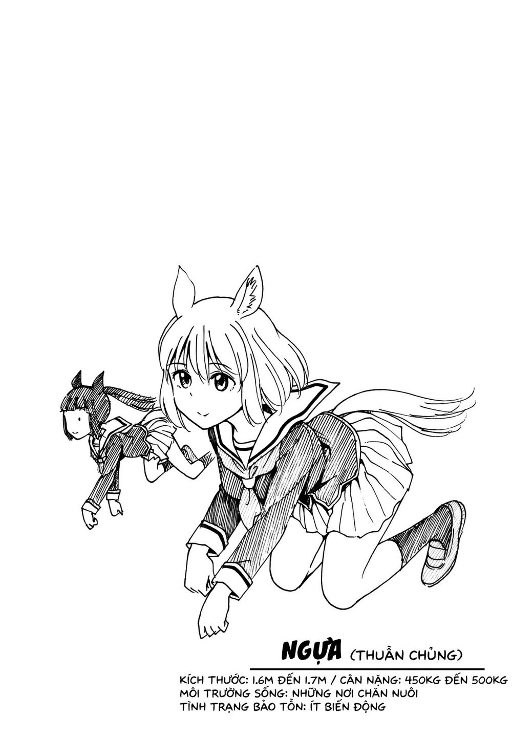 Murenase! Shiiton Gakuen Chapter 34.9 - 20