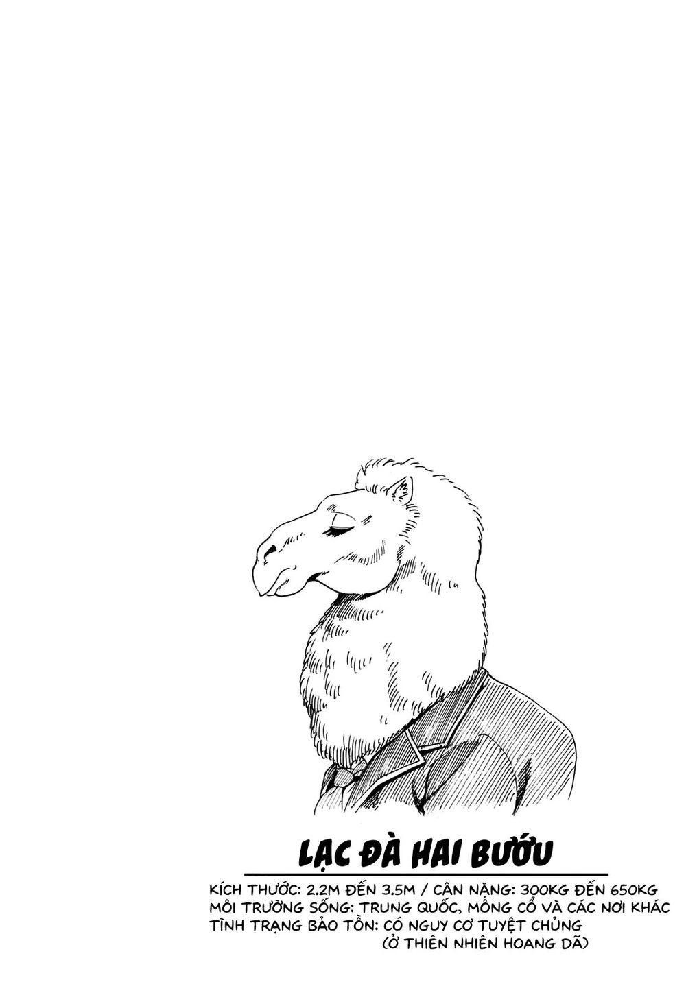 Murenase! Shiiton Gakuen Chapter 34.9 - 23