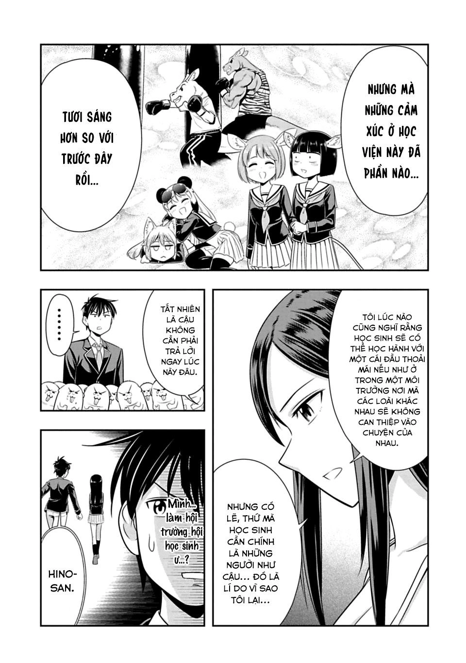 Murenase! Shiiton Gakuen Chapter 35 - 11