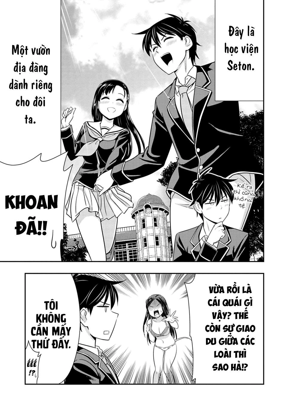 Murenase! Shiiton Gakuen Chapter 35 - 13