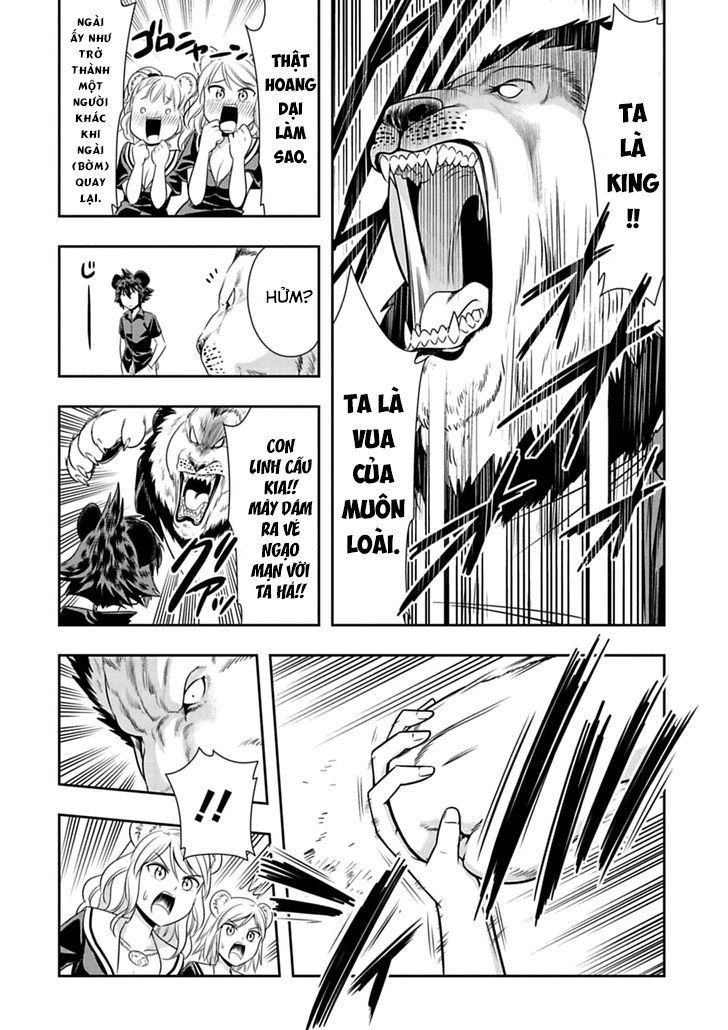 Murenase! Shiiton Gakuen Chapter 36.5 - 4