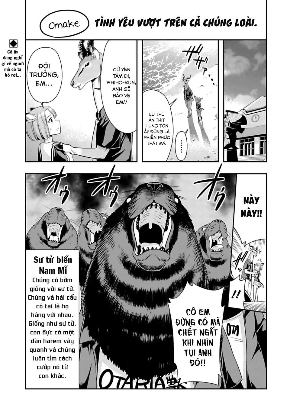 Murenase! Shiiton Gakuen Chapter 37.5 - 3