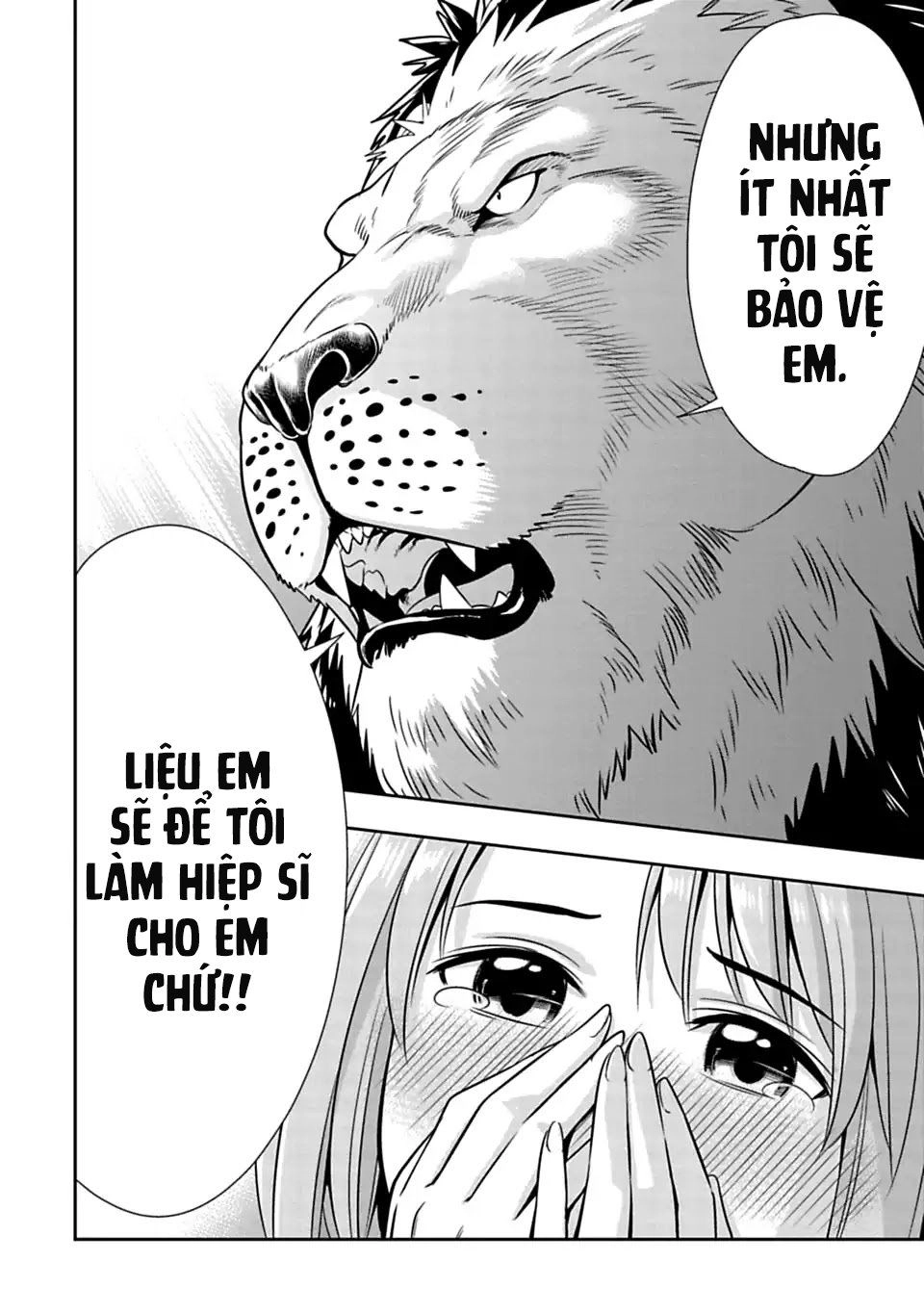 Murenase! Shiiton Gakuen Chapter 37.5 - 6
