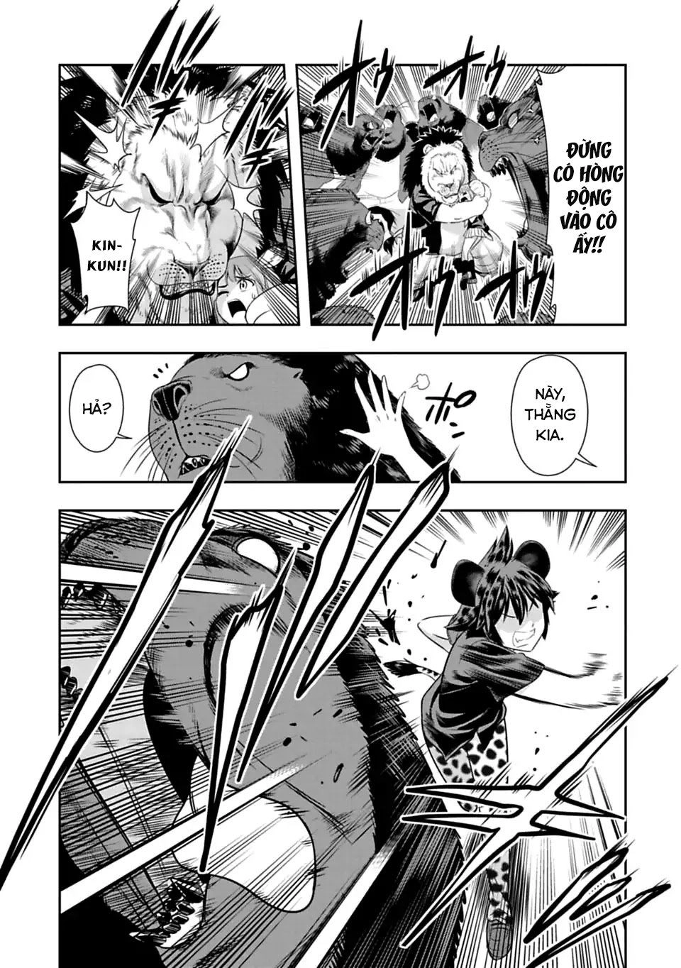 Murenase! Shiiton Gakuen Chapter 37.5 - 7