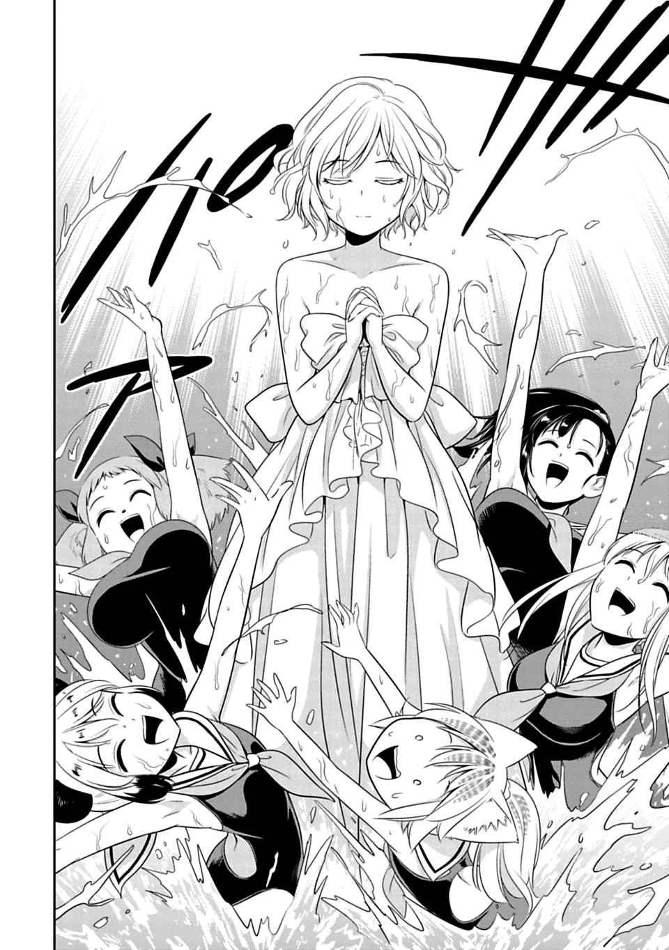 Murenase! Shiiton Gakuen Chapter 38 - 9